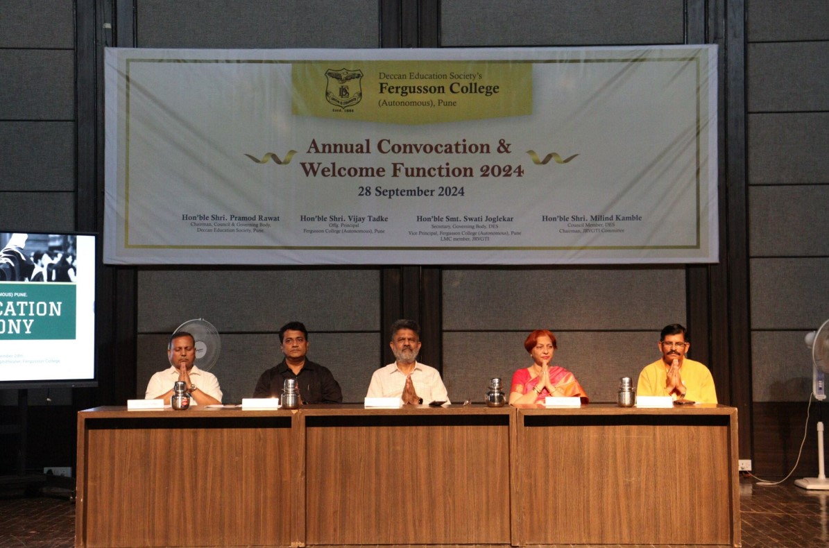 Jagannath Rathi Vocational Guidance and Training Institute Convocation(2)