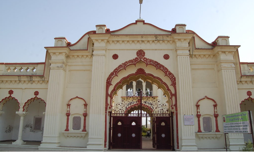 Jahangirabad Institute of Technology Entrance