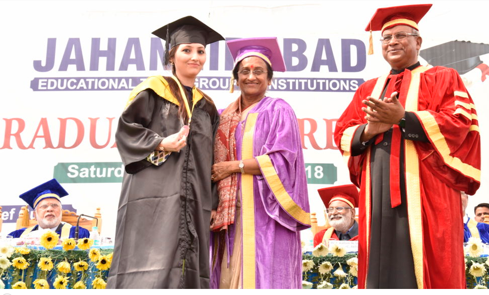 Jahangirabad Institute of Technology Convocation(3)