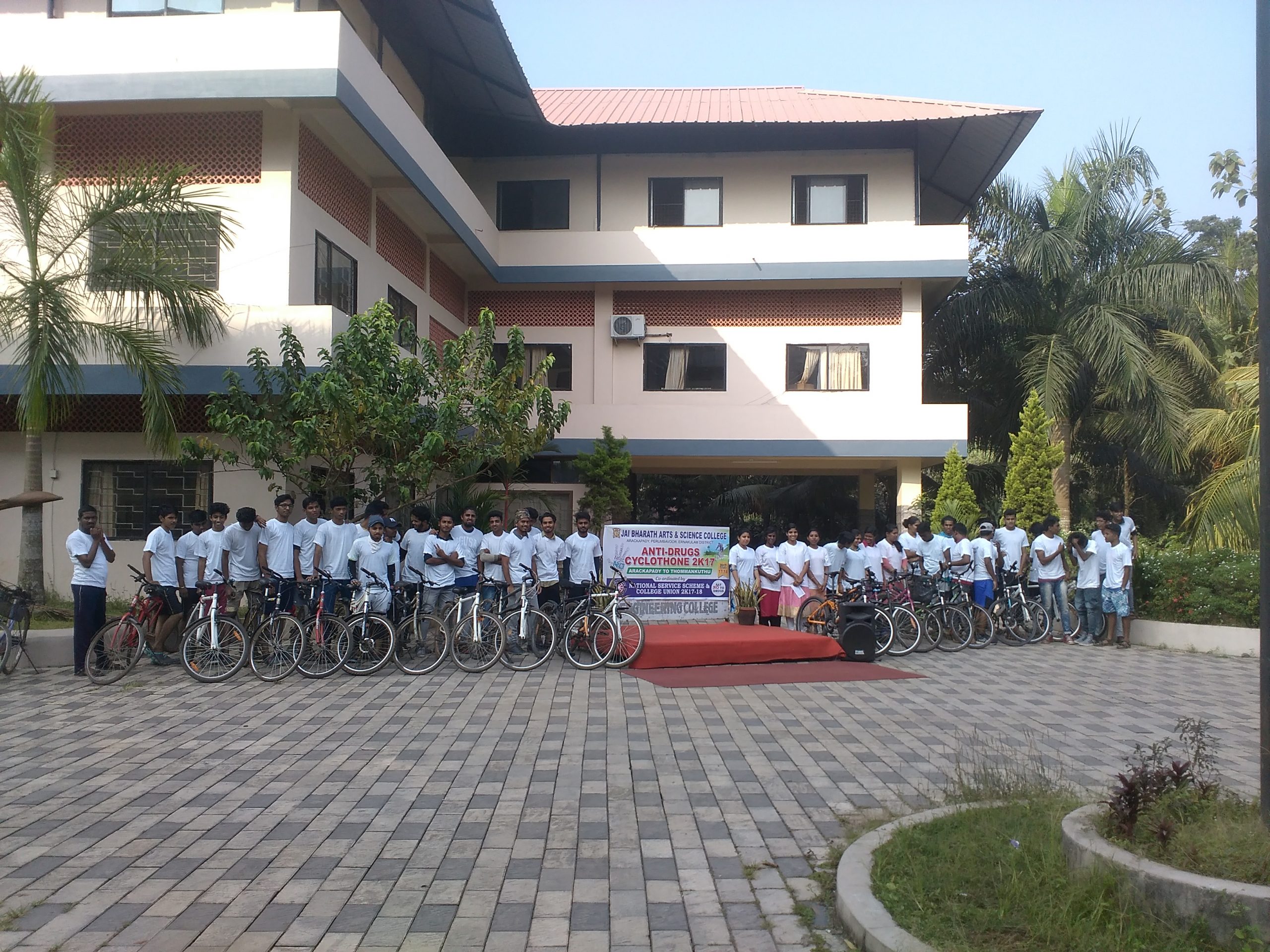 Jai Bharath Arts and Science College Campus View(3)