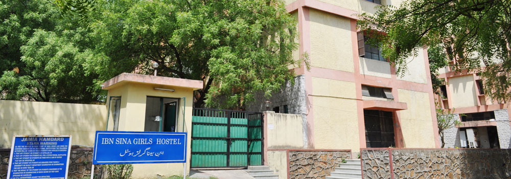 Jamia Hamdard University Delhi Hostel Building(2)