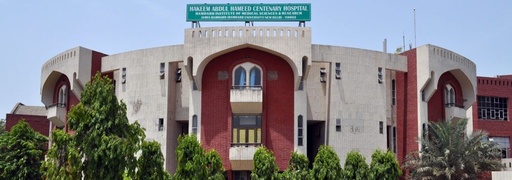 Jamia Hamdard University Delhi Medical Facility