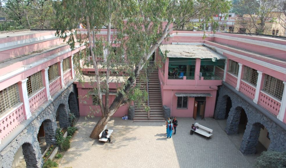 Jamshedpur Womens College Campus View