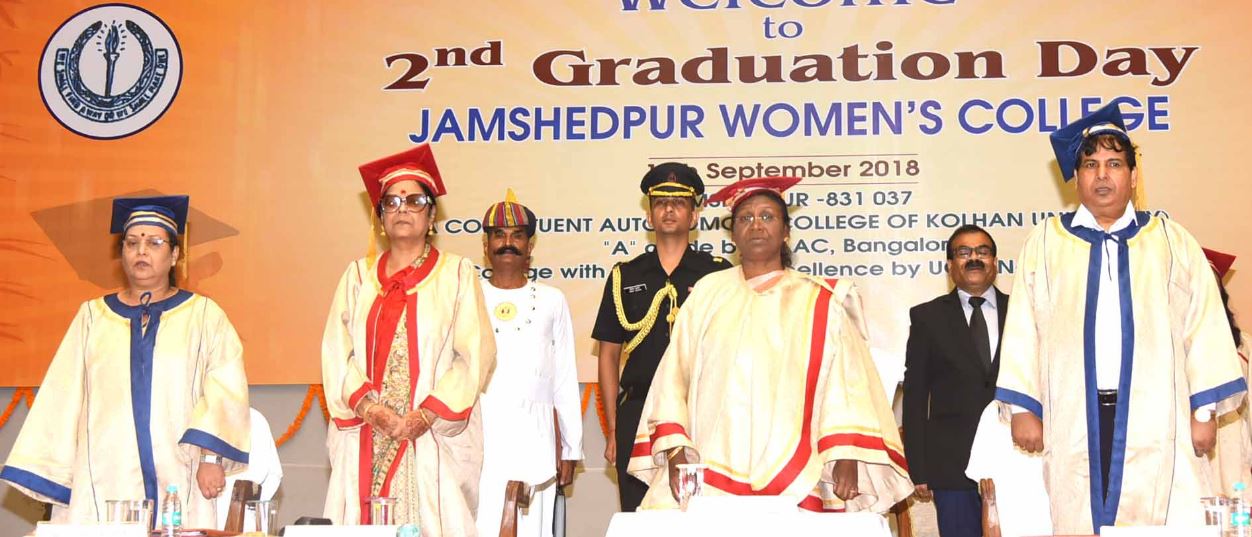 Jamshedpur Womens College Convocation
