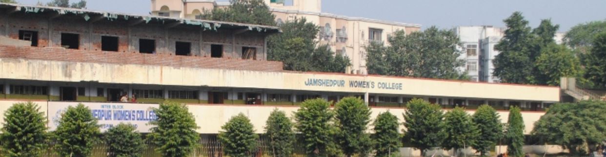 Jamshedpur Womens College Main Building