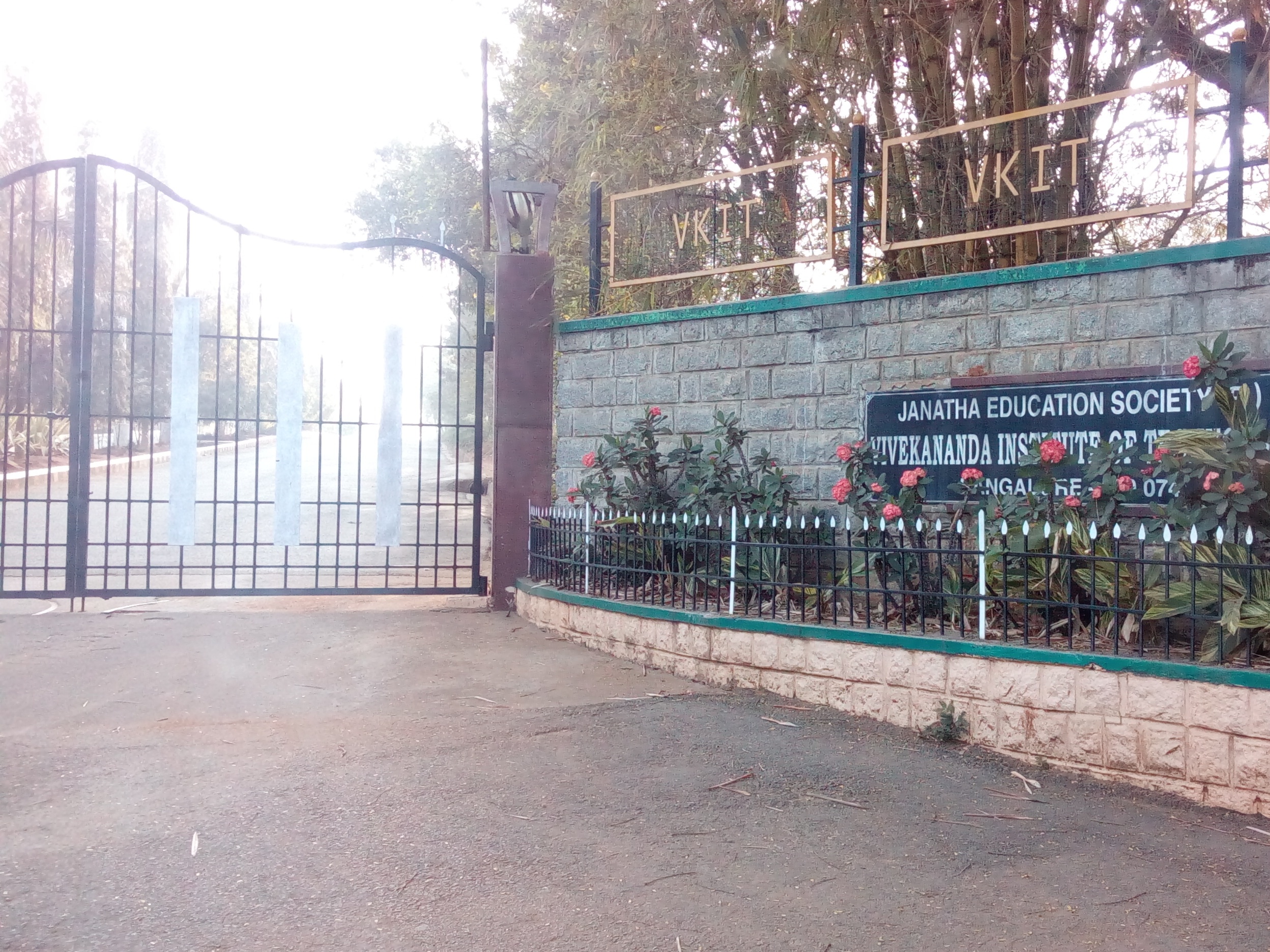 Vivekananda Institute of Technology Entrance