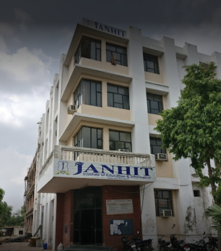 Janhit Institute of Education & Information Campus View