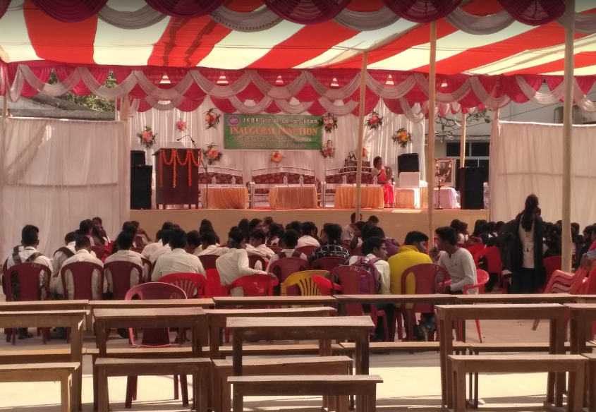 Jatiya Kabi Bira Kishore Government College Others