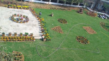 Jatiya Kabi Bira Kishore Government College Playground