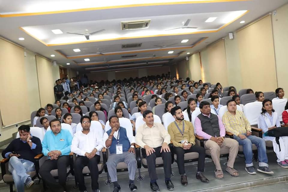 JIT Seminar hall