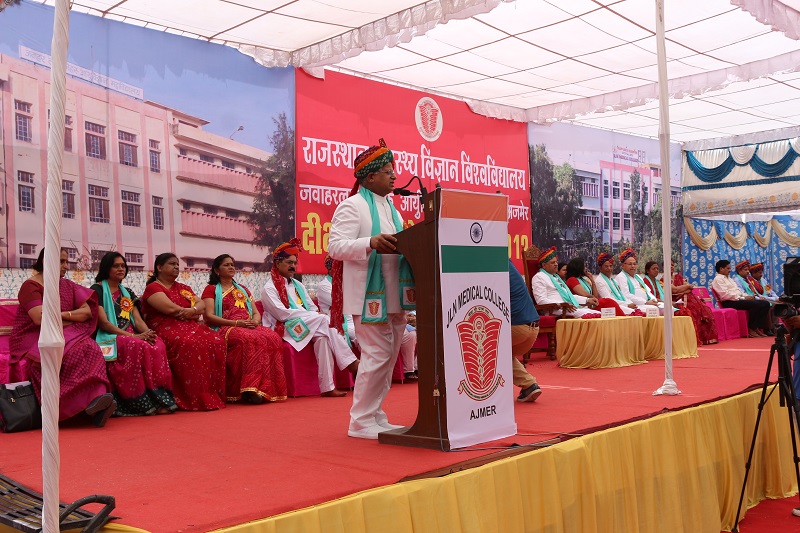 Jawaharlal Nehru Medical College, Ajmer Convocation