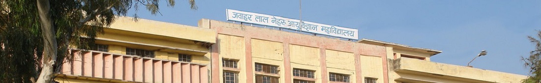 Jawaharlal Nehru Medical College, Ajmer Campus Building(1)