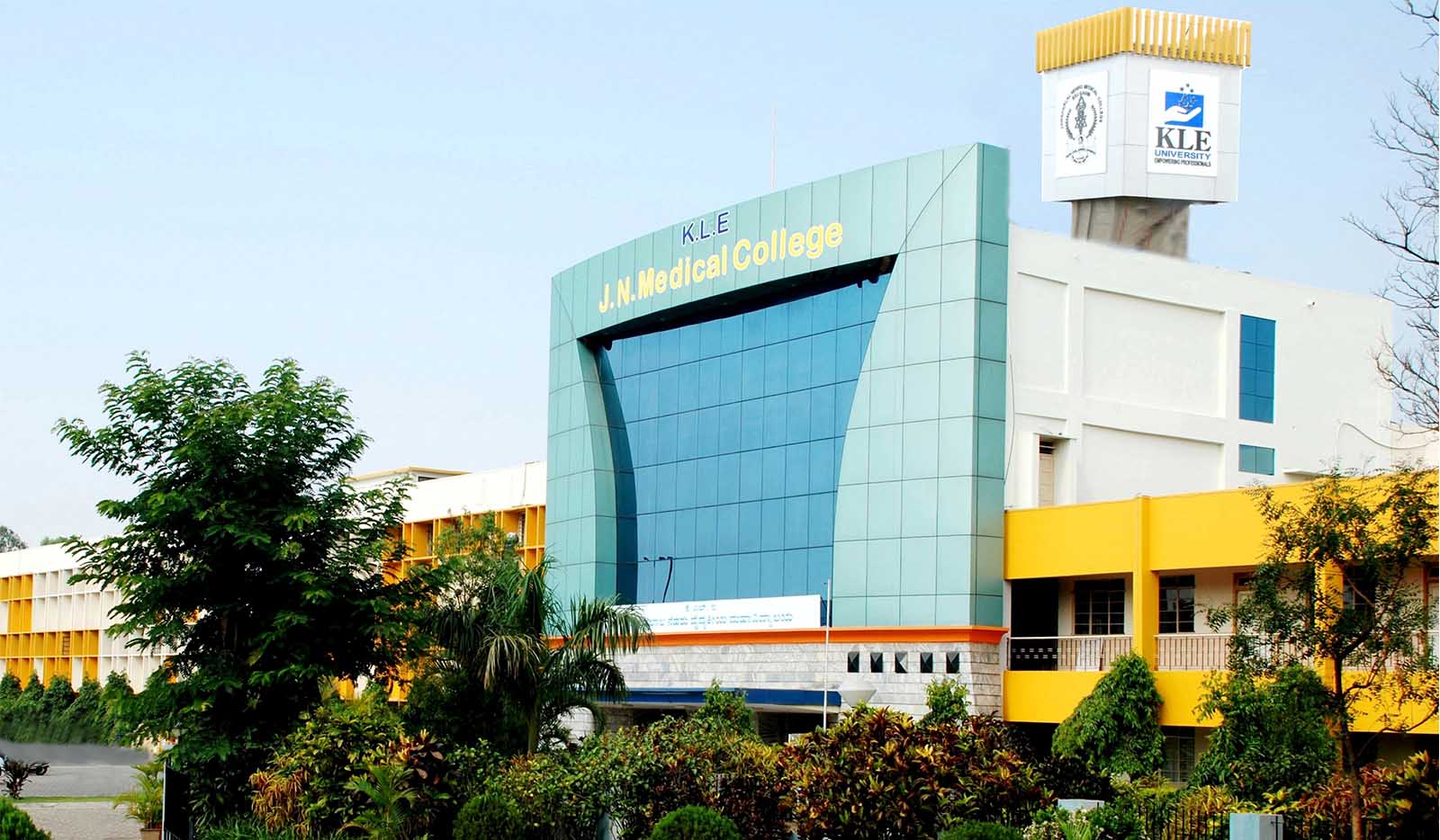 Jawaharlal Nehru Medical College Campus Building(2)