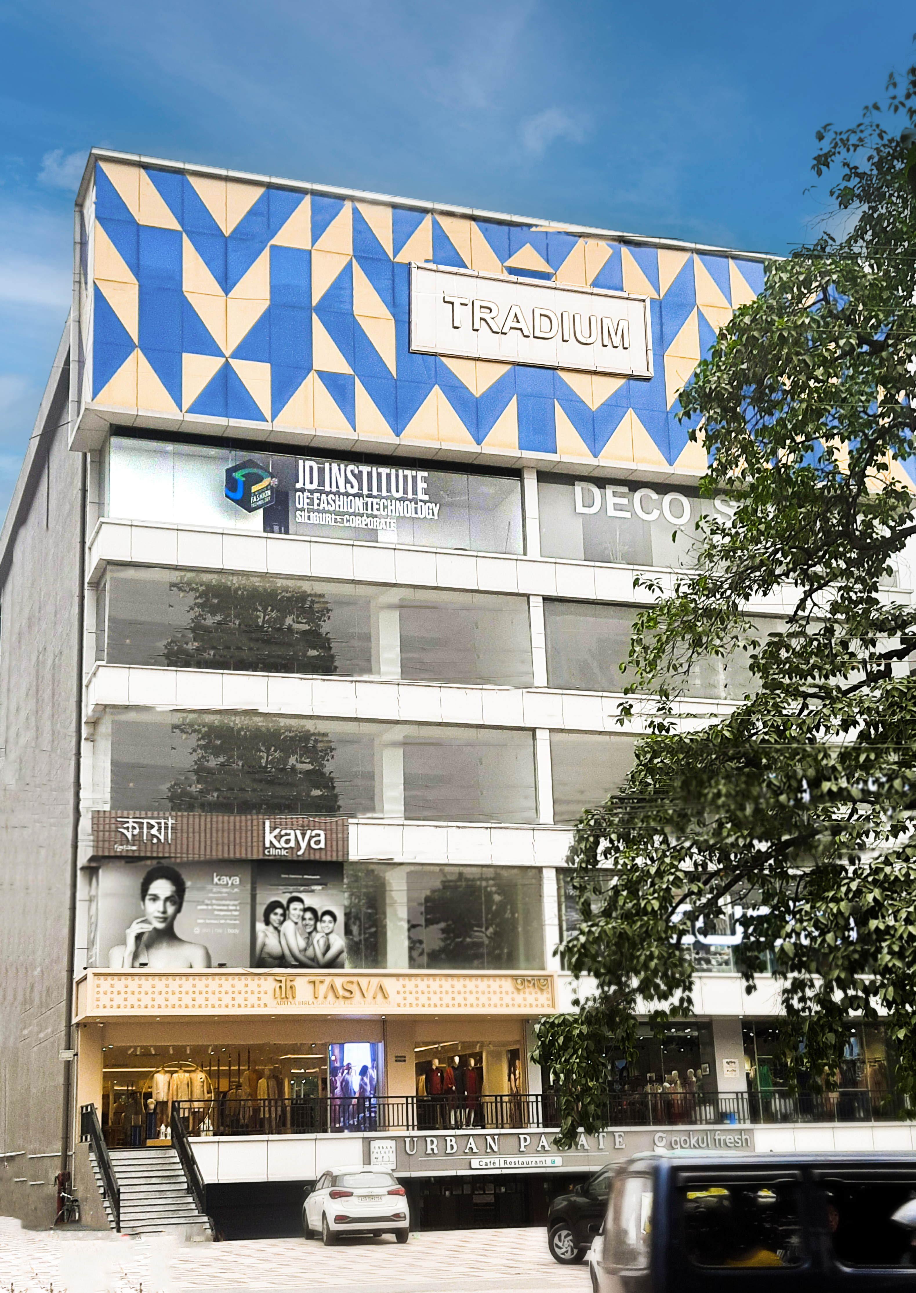 JD Institute of Fashion Technology, Siliguri Campus Building(2)