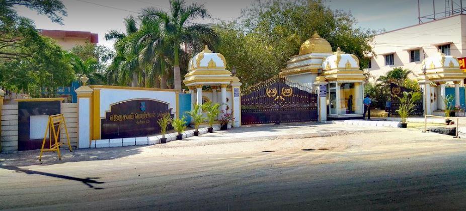 JCE Entrance