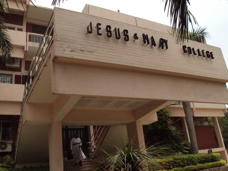 Jesus and Mary College Campus Building(3)