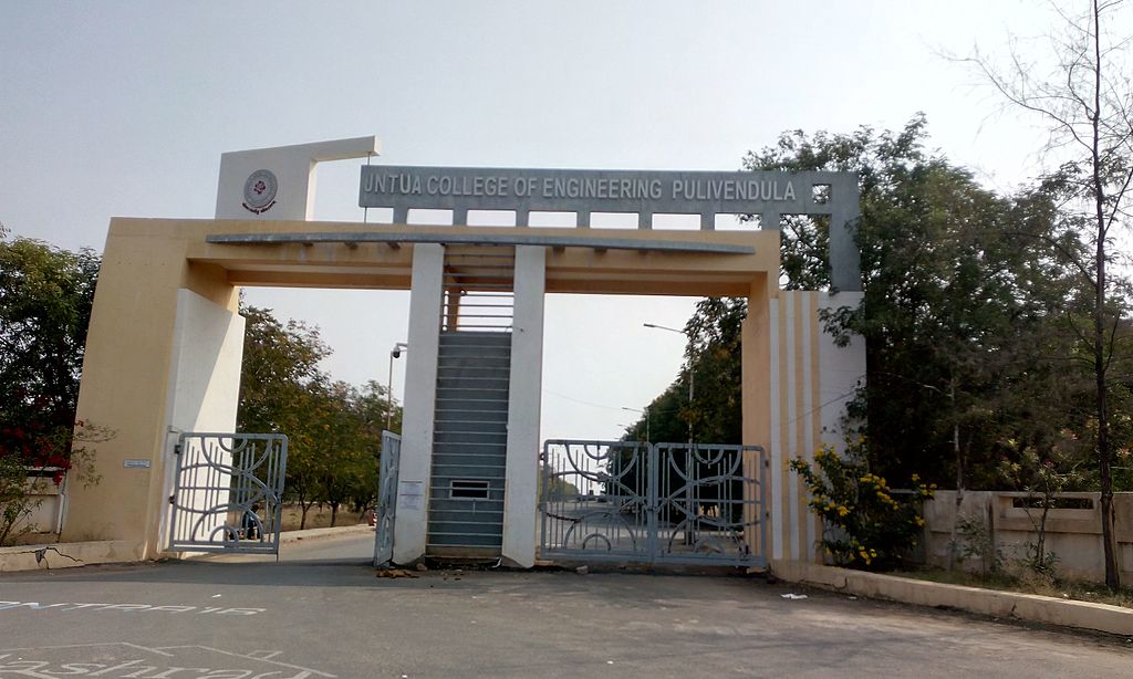 JNTUACEP Entrance(2)