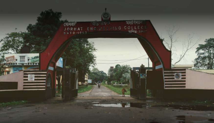 JEC Entrance