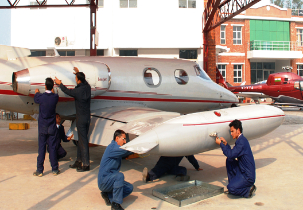 Institute of Aviation Technology Others(11)