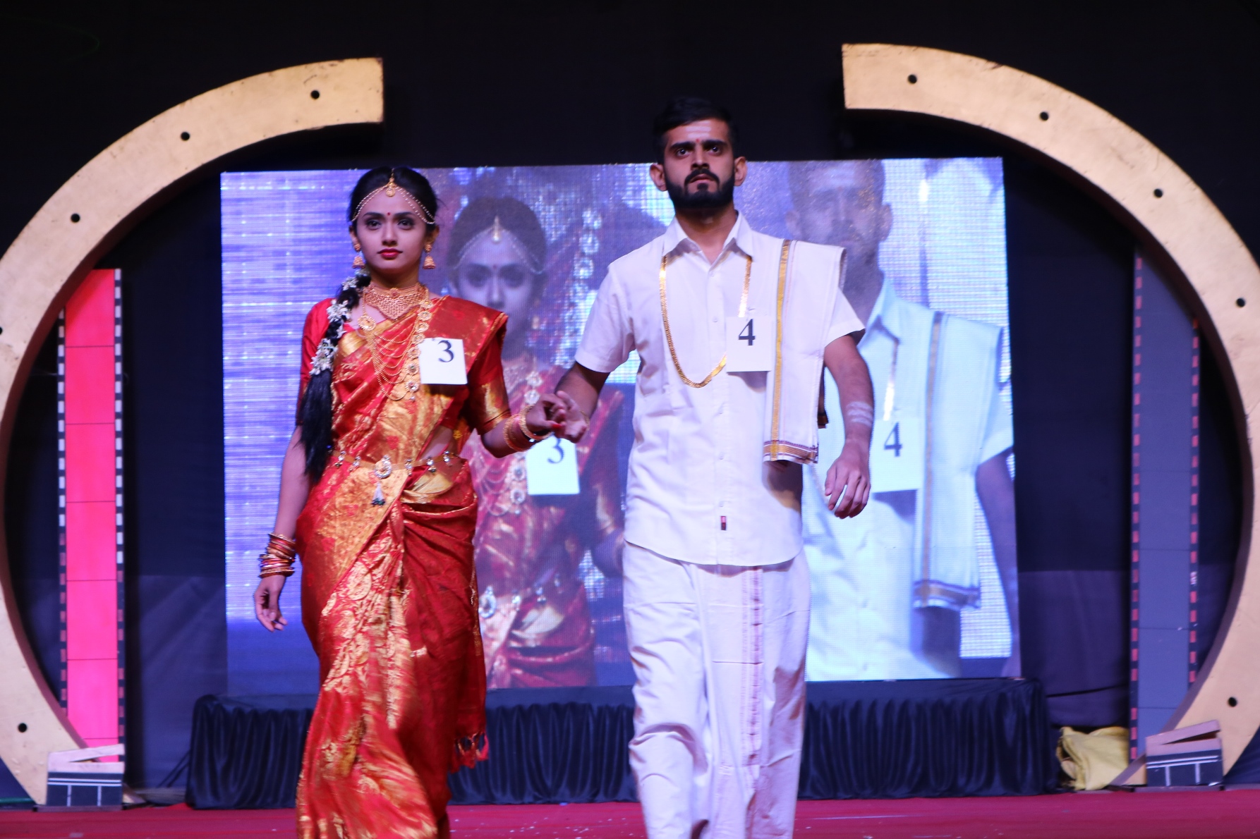 PVPIT Pune Others(2)