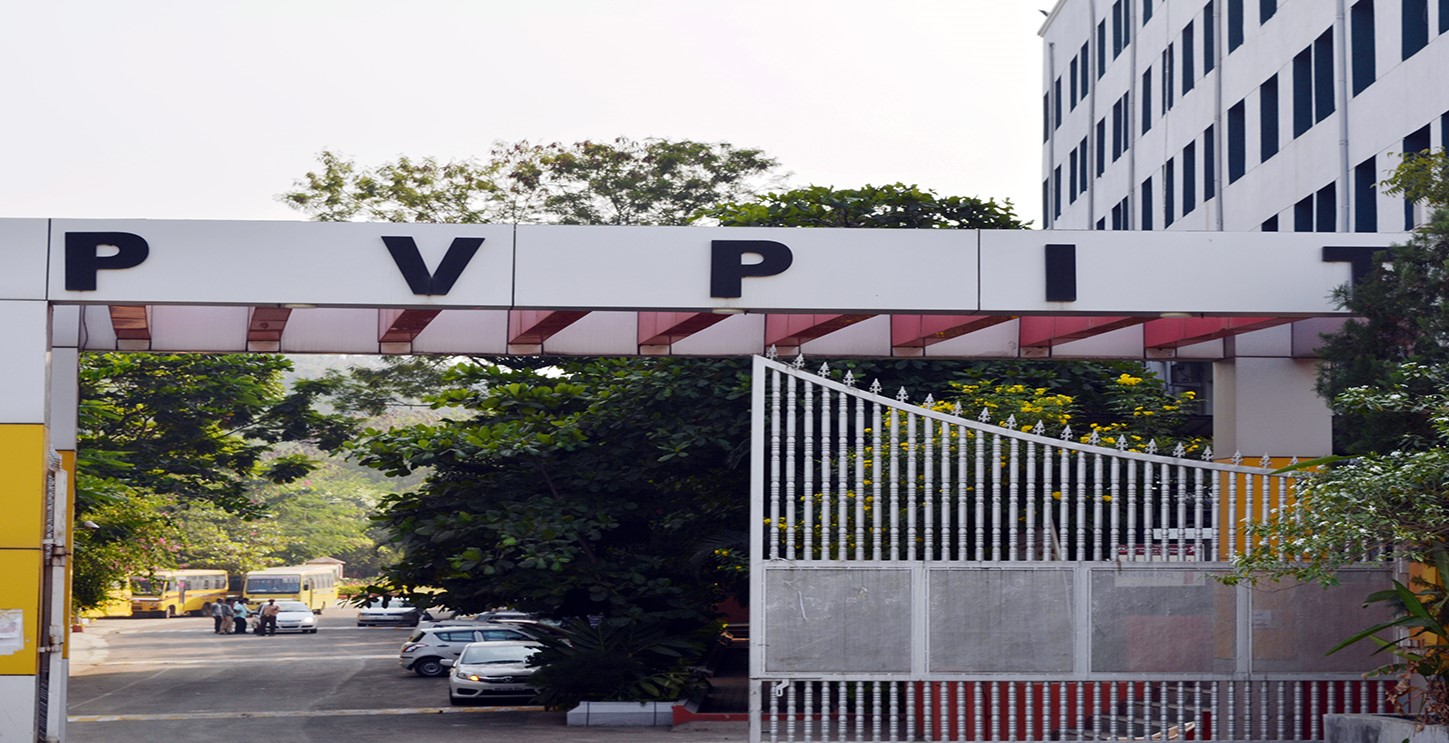 PVPIT Pune Entrance