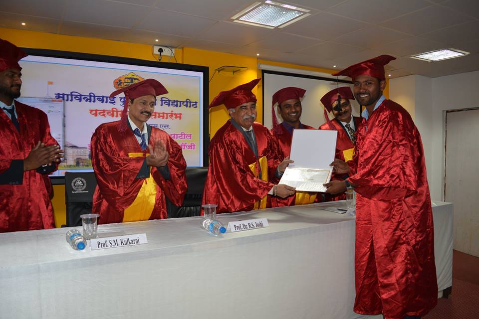 PVPIT Pune Convocation