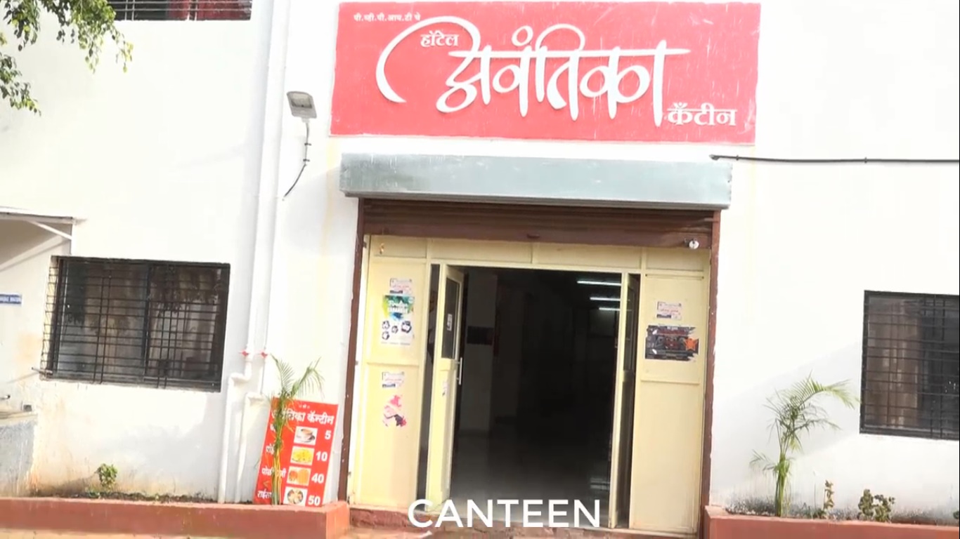 PVPIT Pune Cafeteria / Mess