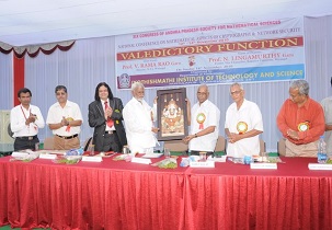 Jyothishmathi Institute of Technology and Science Others(4)