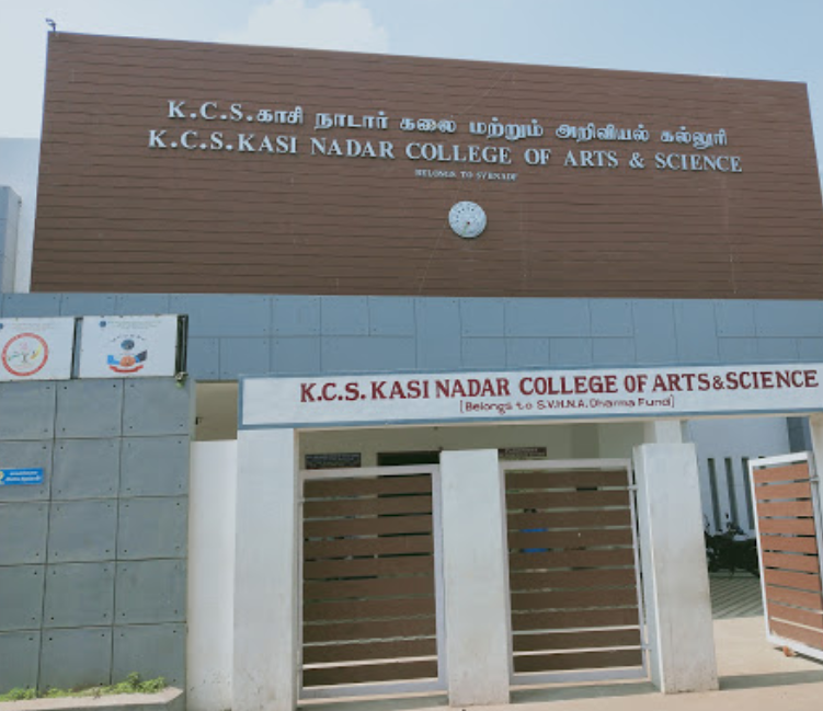 K.C.S Kasi Nadar College of Arts and Science Entrance