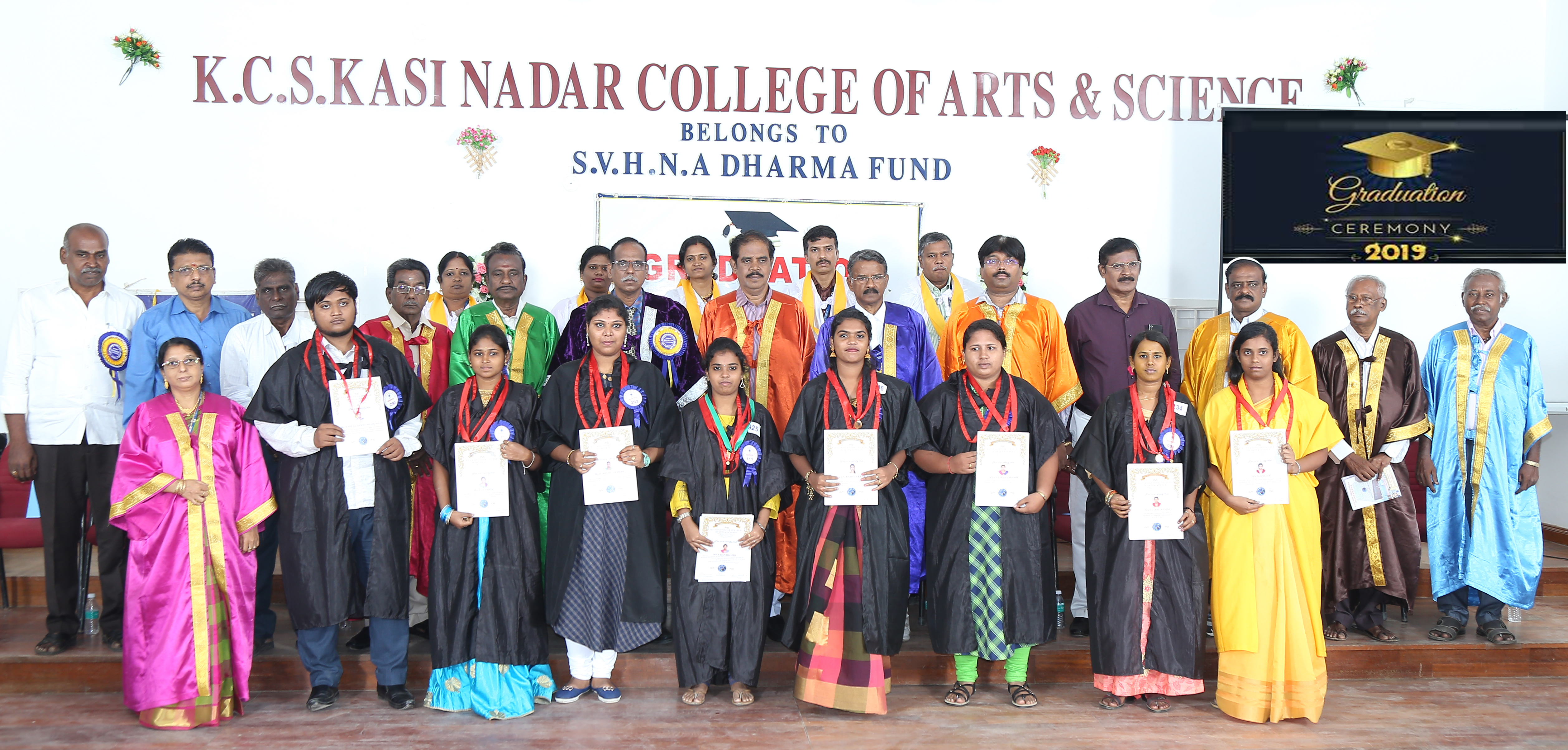 K.C.S Kasi Nadar College of Arts and Science Convocation