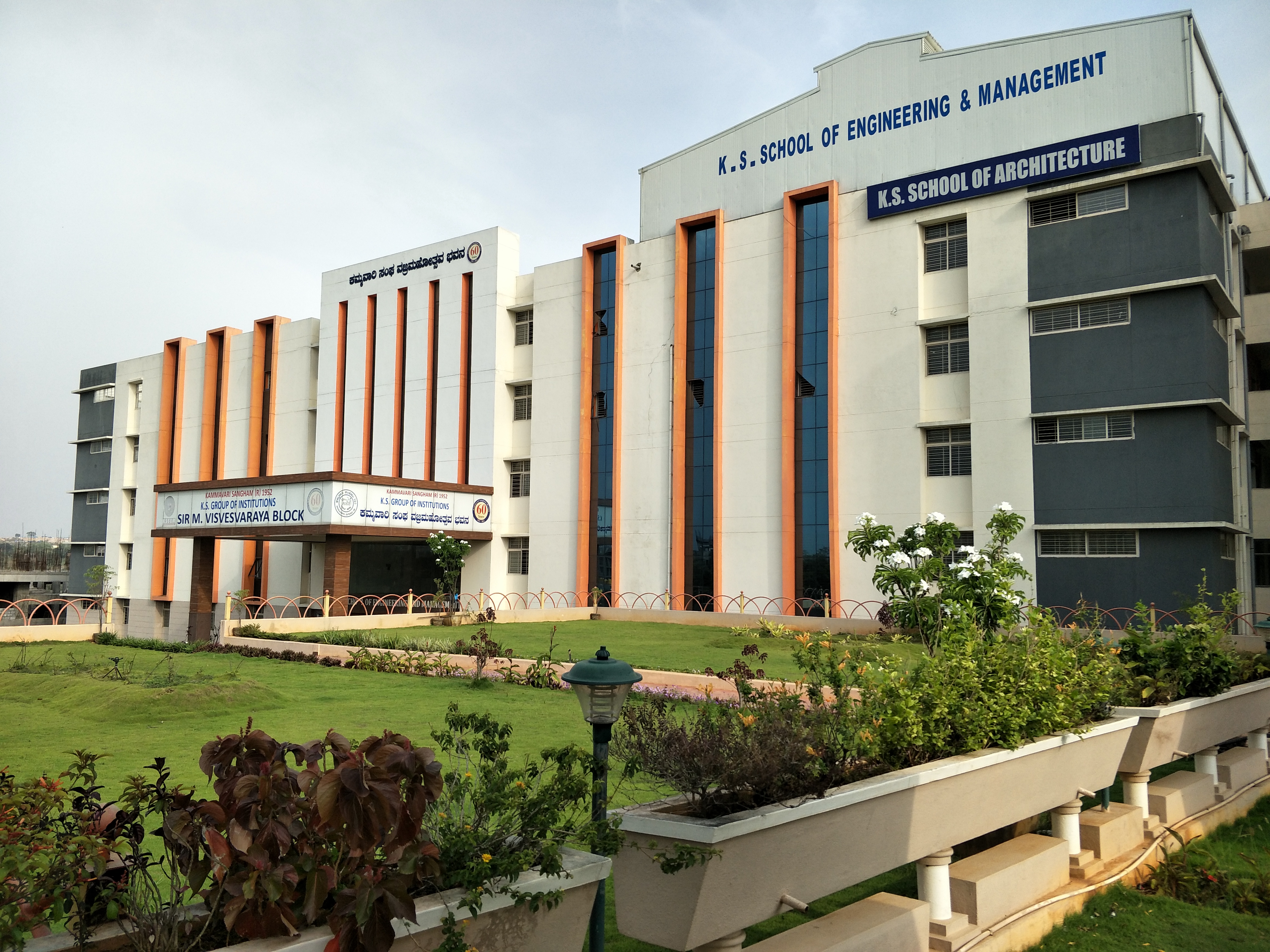 KSGI Campus View(7)