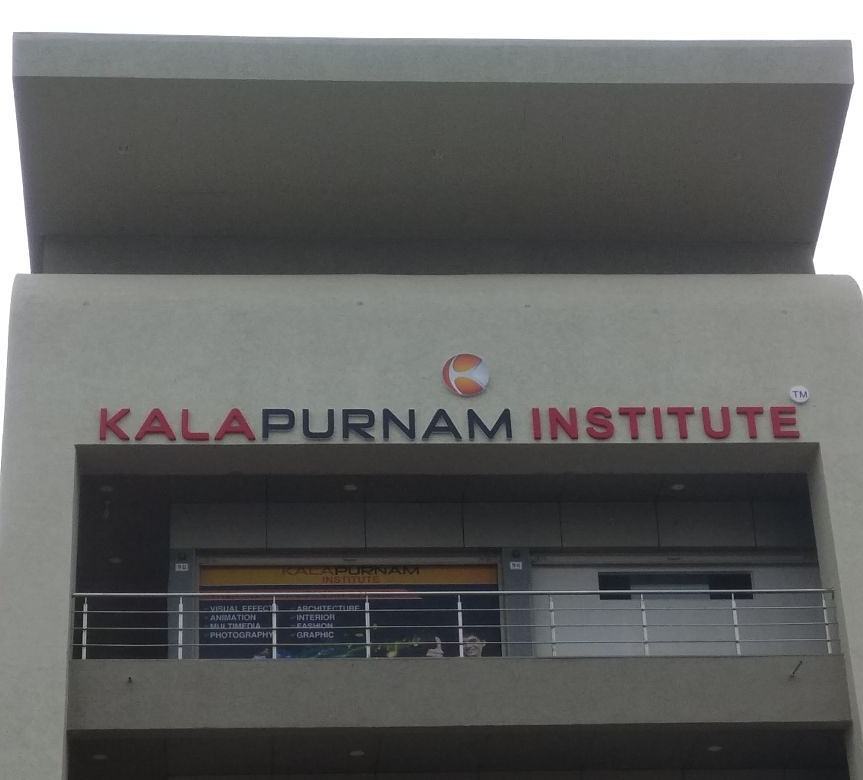 Kalapurnam Institute Campus Building(1)
