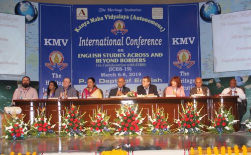 KMV Others