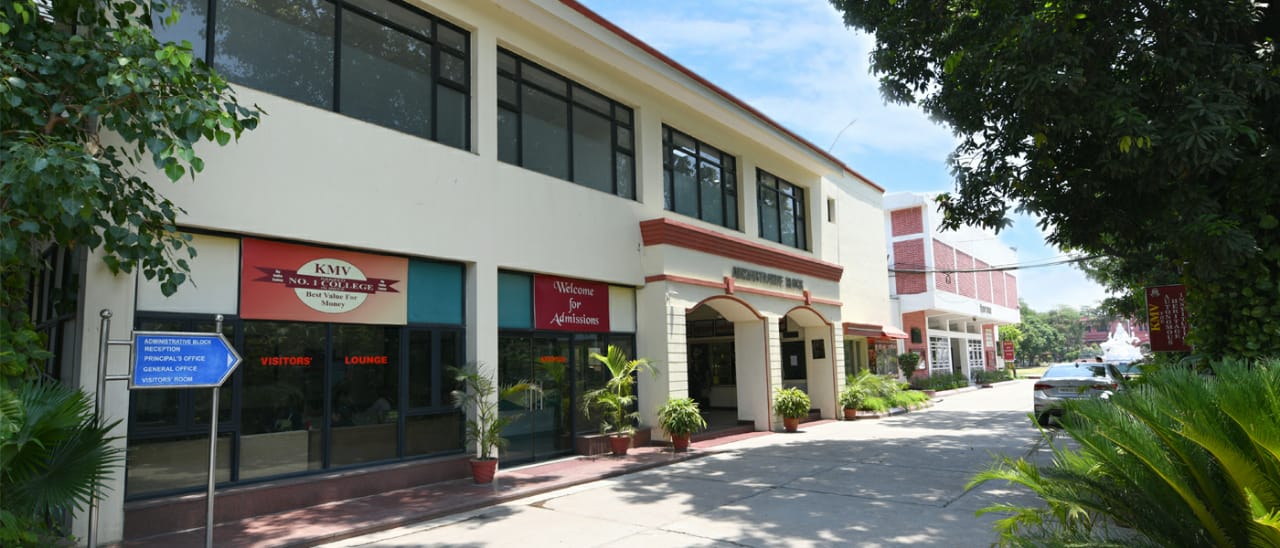 KMV Academic Block(1)