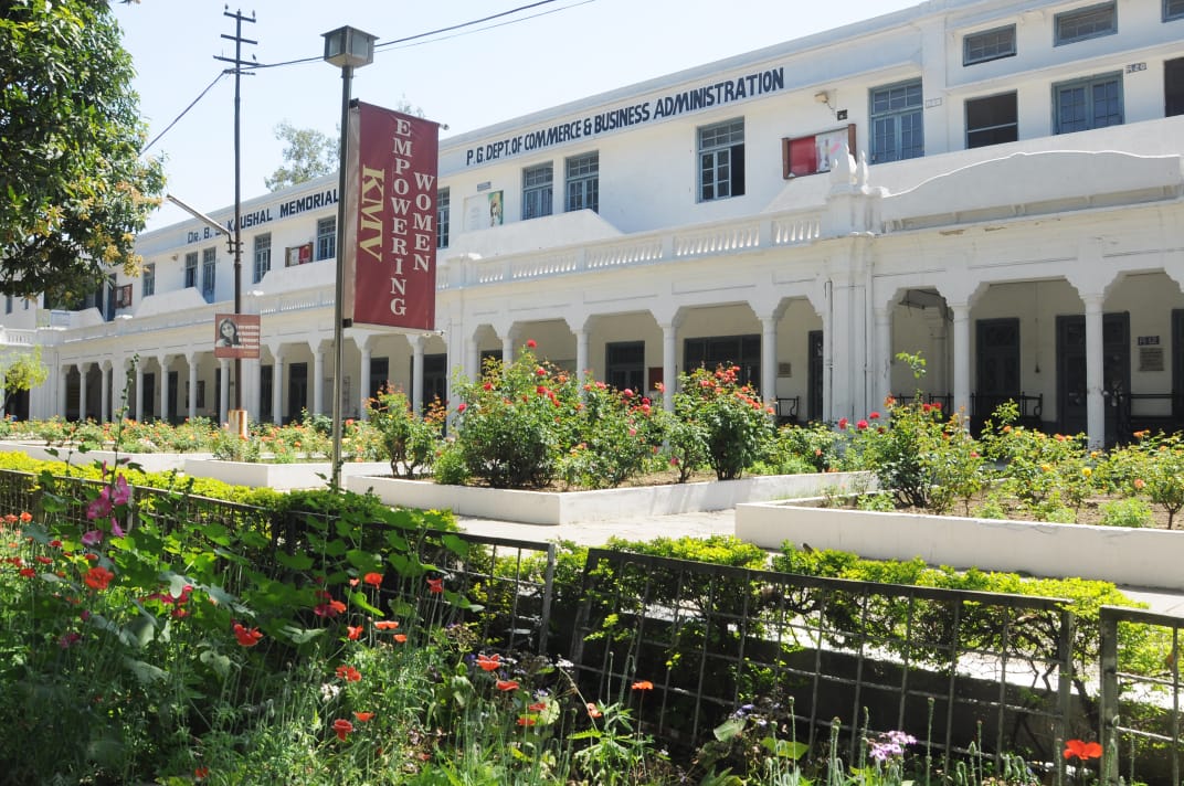 KMV Academic Block(3)