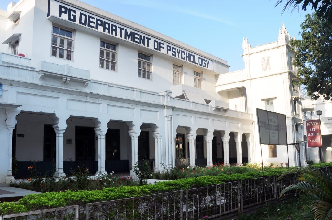 KMV Academic Block(4)