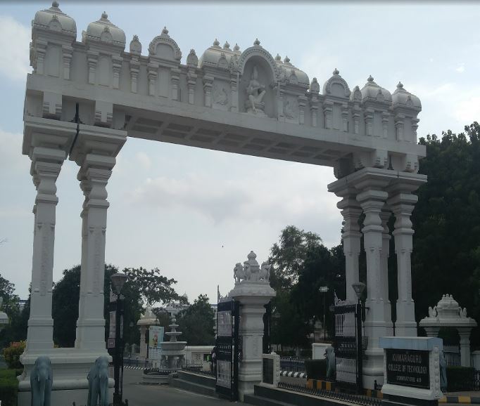 KCTBS Entrance