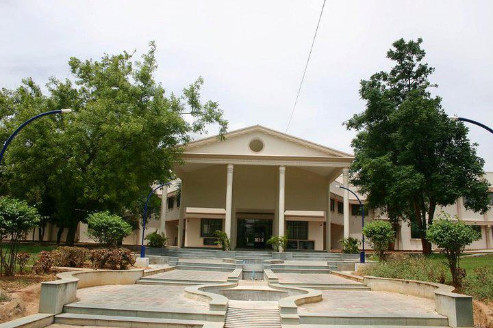 Kongu Engineering College Campus View