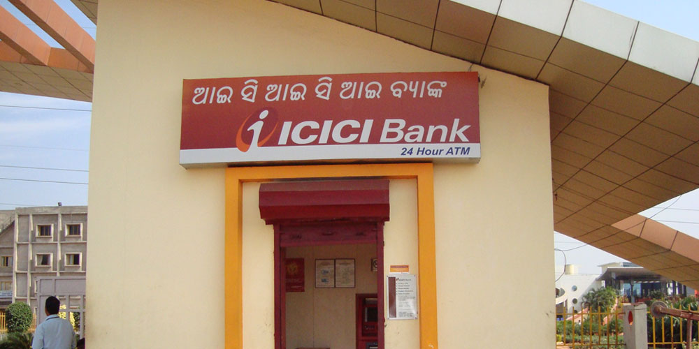 KIIT In-Campus ATM