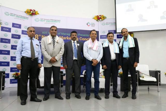 KIIT Event(1)