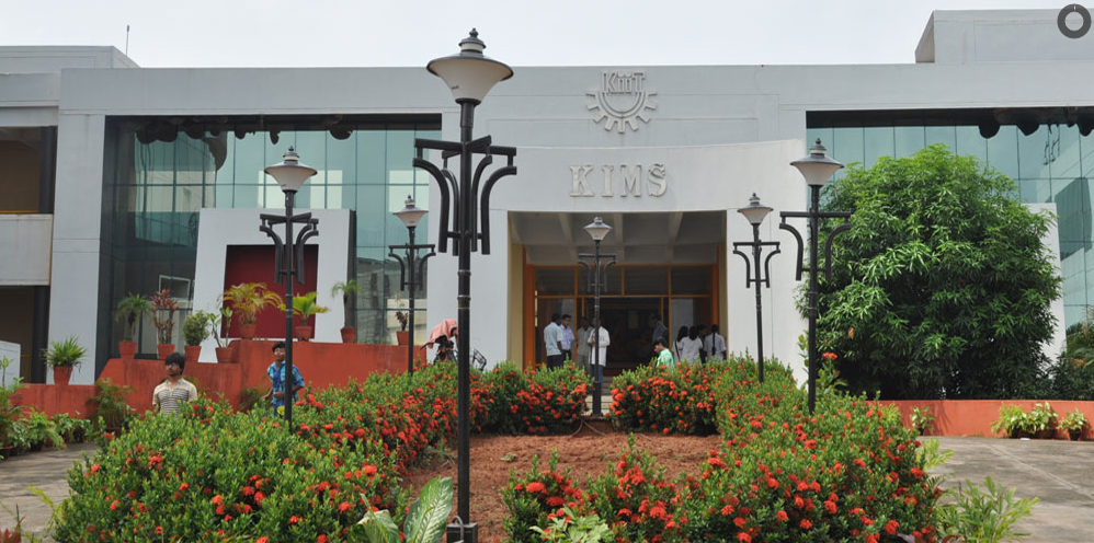 KIIT Medical Facility(2)