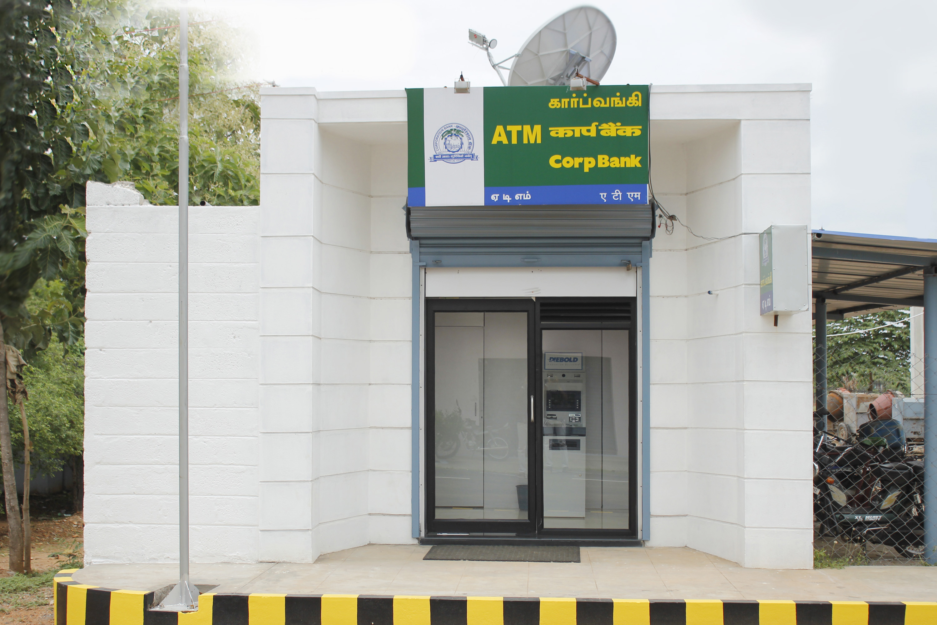 Knowledge Institute of Technology In-Campus ATM