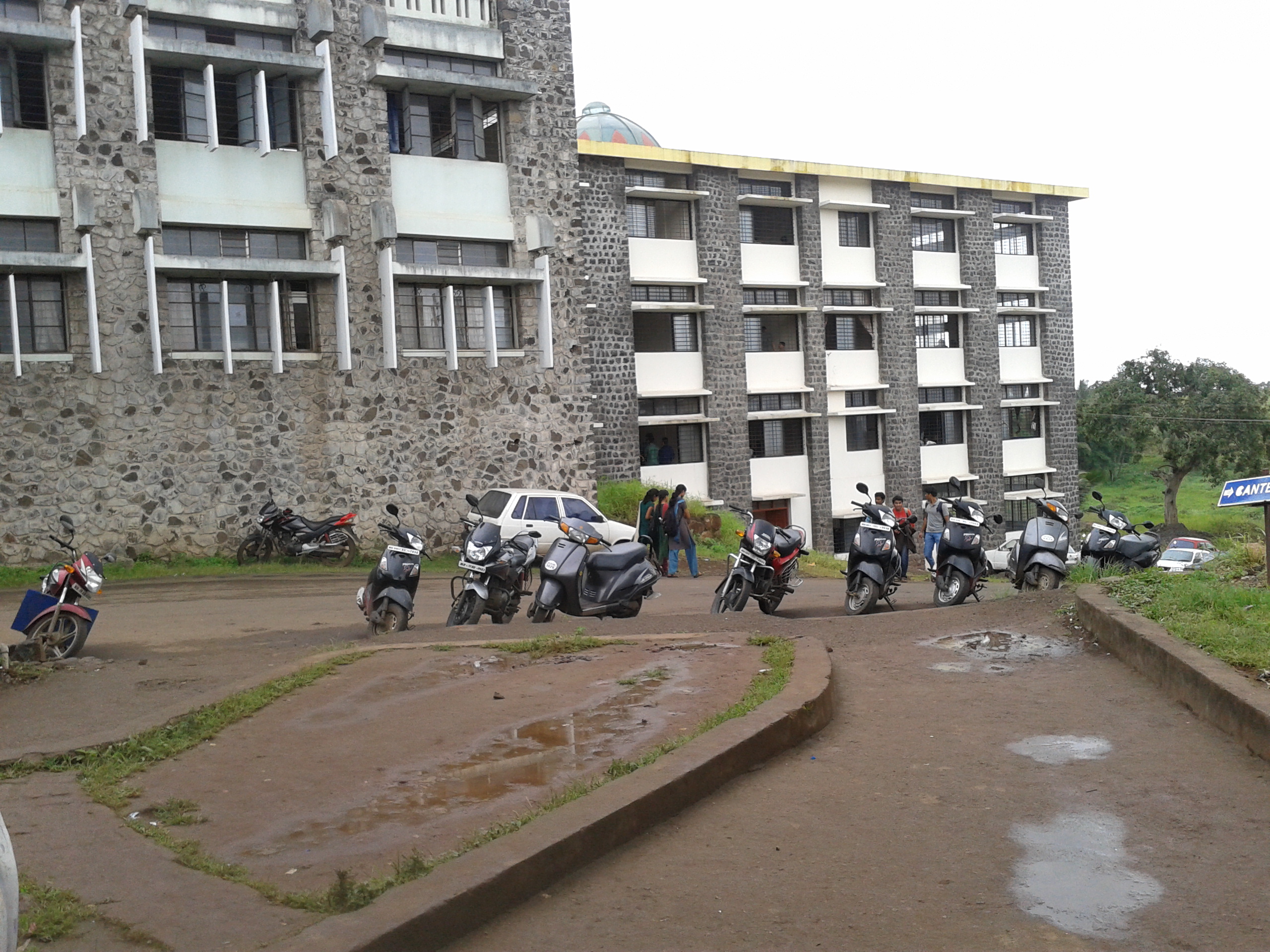 KIT College of Engineering, Kolhapur Campus View(2)