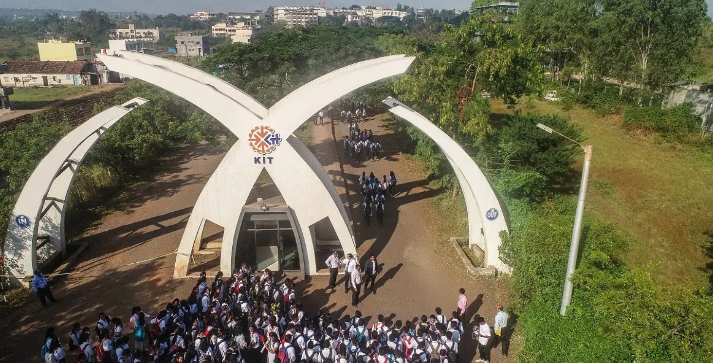 KIT College of Engineering, Kolhapur Entrance(2)