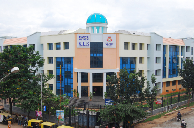 KLEDBA Campus Building