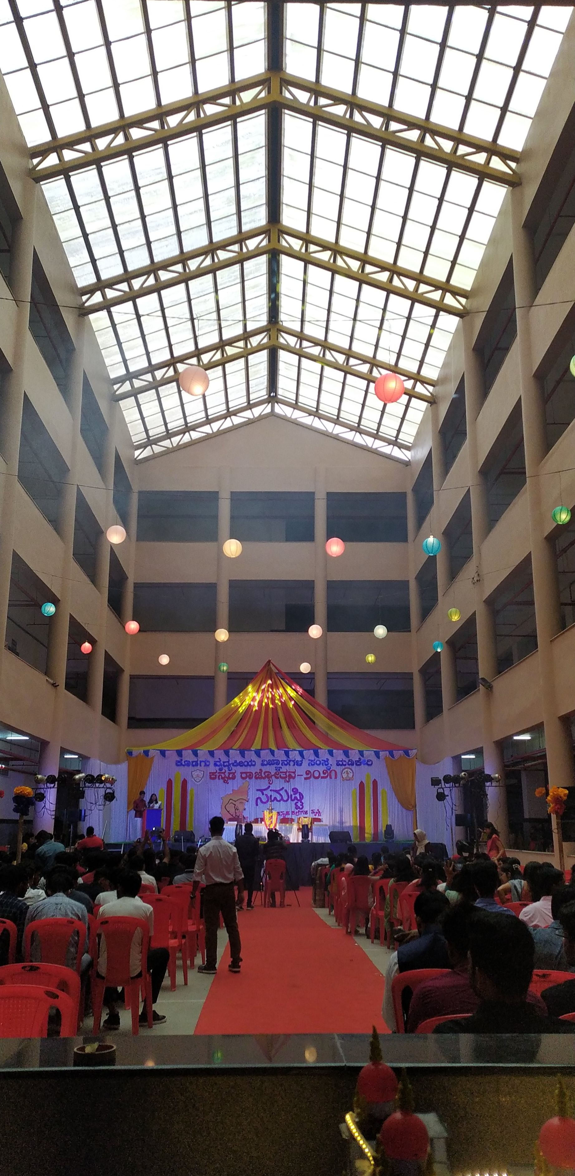 Kodagu Institute of Medical Sciences, Kodagu Fest