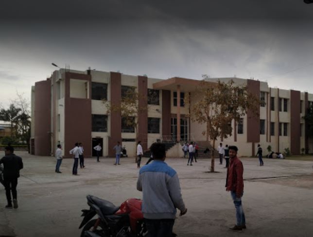 Kota College of Pharmacy Campus View