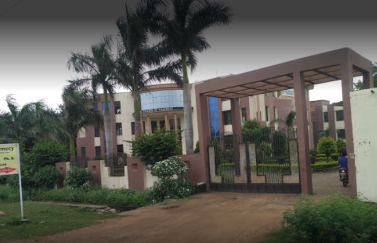 Kota College of Pharmacy Entrance