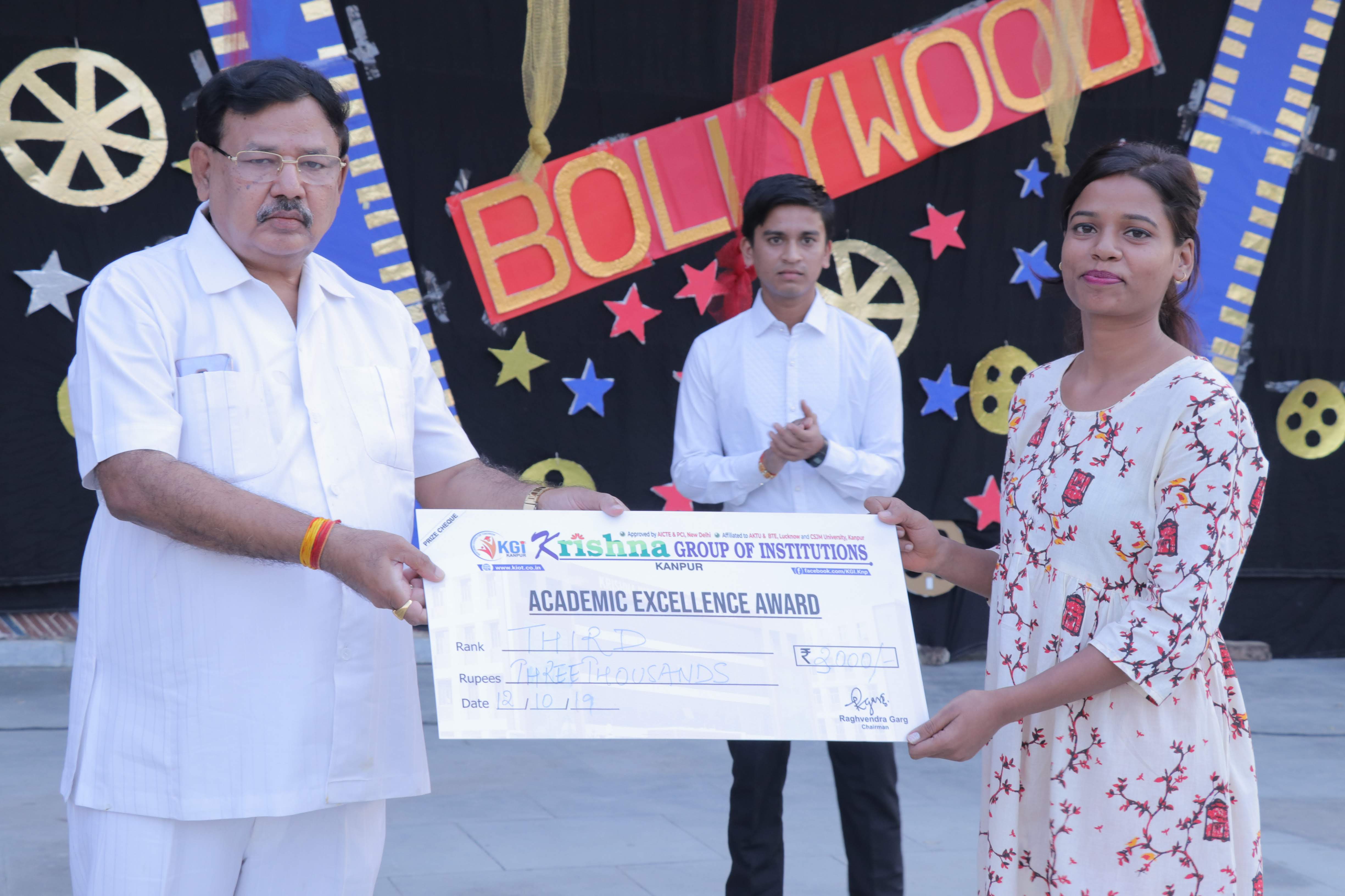Krishna Group of Institutions, Kanpur Others(4)