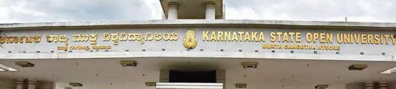 KSOU Entrance(2)